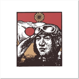 Japanese Pilot - WW2 Posters and Art